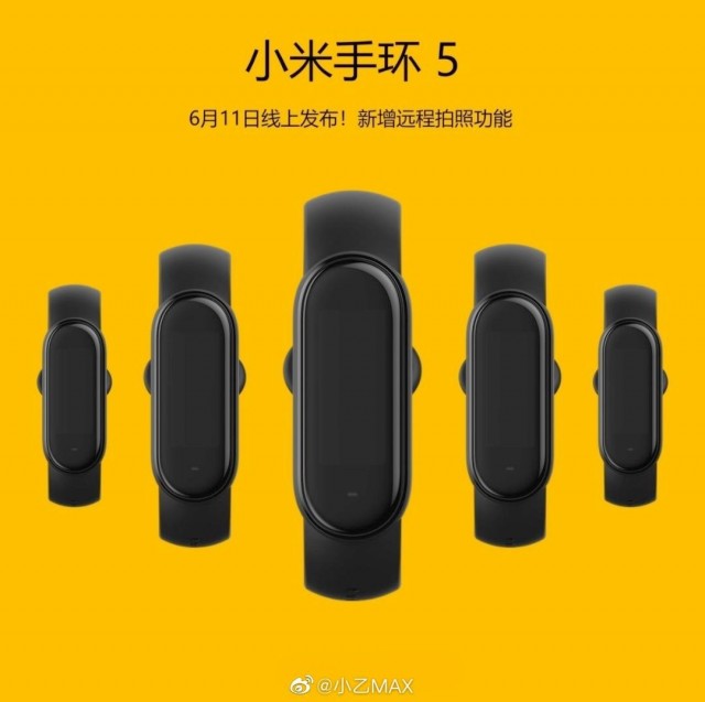 Mi Band 5 rumour